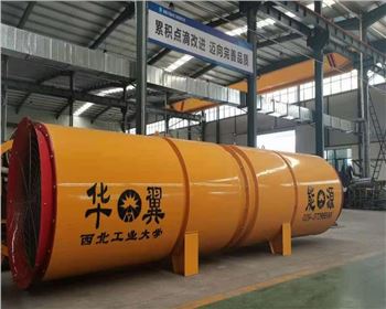 隧道通風(fēng)利器：為何非它不可？